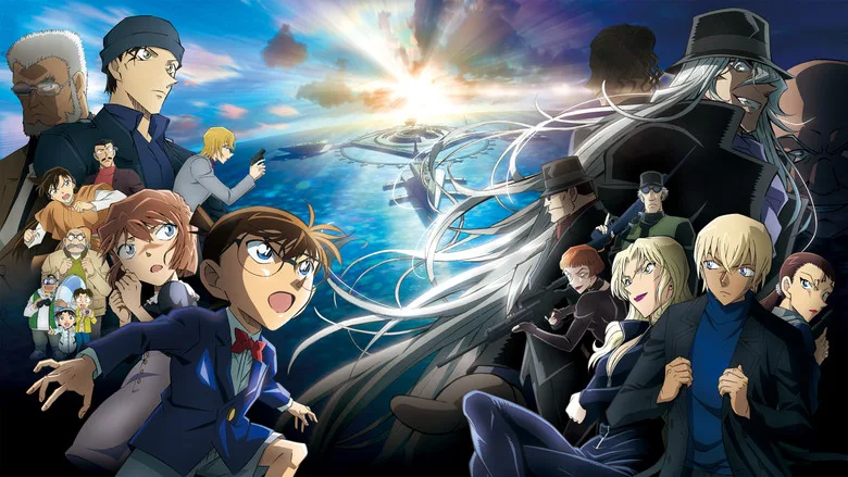 Detective Conan: Black Iron Submarine poster