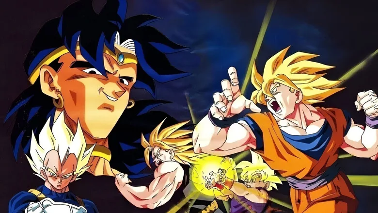 Dragon Ball Z: Broly - The Legendary Super Saiyan TMDB poster or backdrop