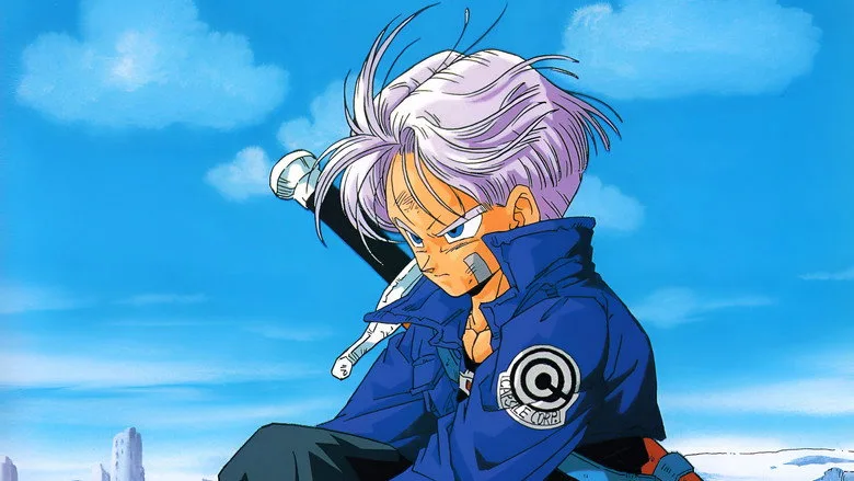 Dragon Ball Z: The History of Trunks TMDB poster or backdrop