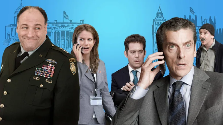 In the Loop poster