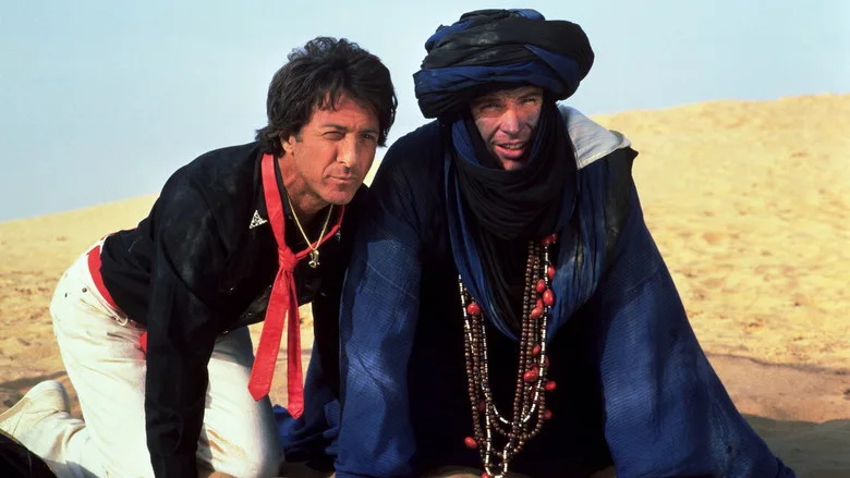 Ishtar poster