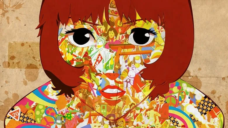 Paprika TMDB poster or backdrop