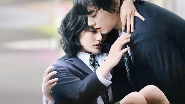 Parasyte: Part 2 poster