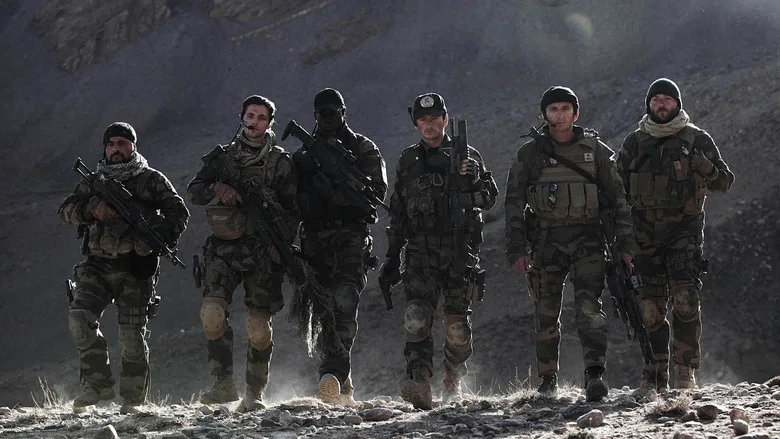 Special Forces poster