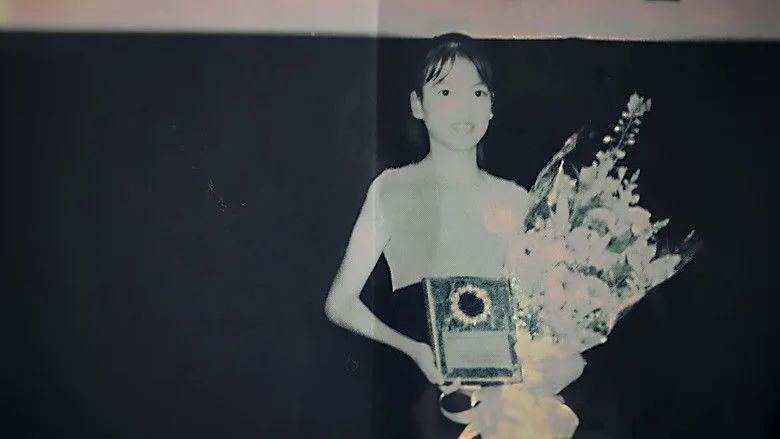 What Jennifer Did poster