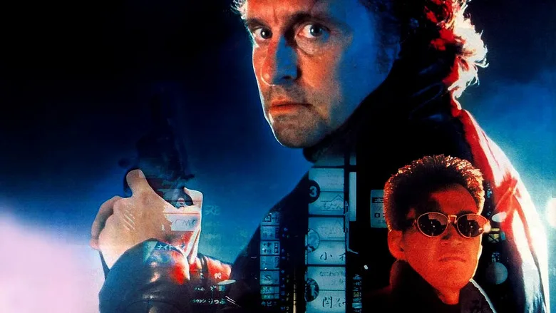Black Rain TMDB poster or backdrop