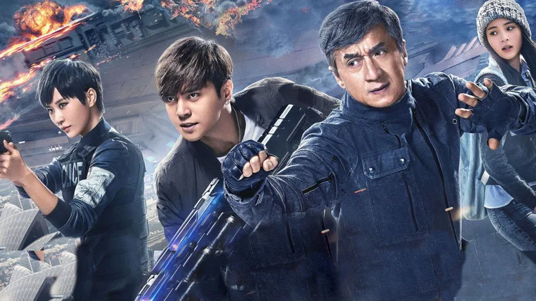 Bleeding Steel poster