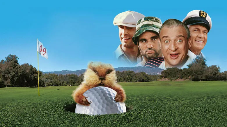 Caddyshack poster