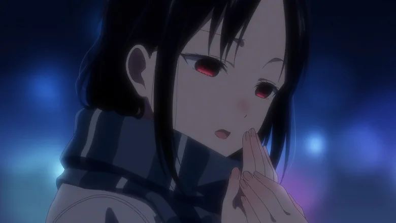 Kaguya-sama: Love Is War -The First Kiss That Never Ends- poster