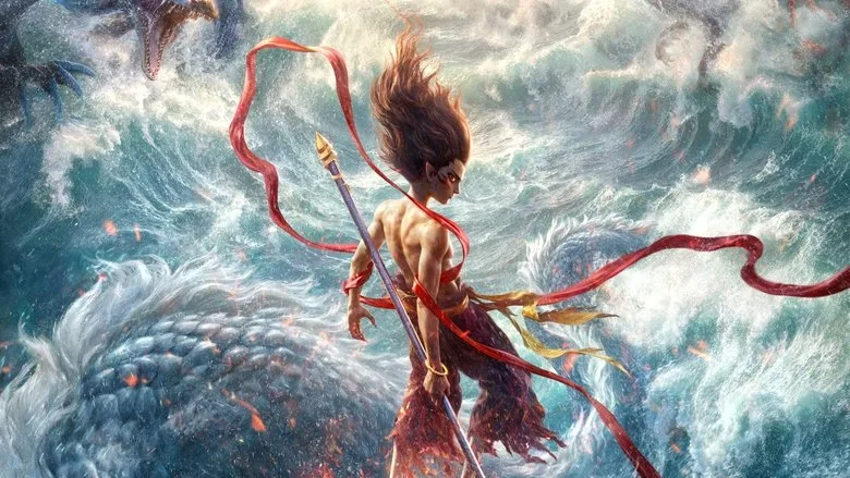 Ne Zha 2 TMDB poster or backdrop
