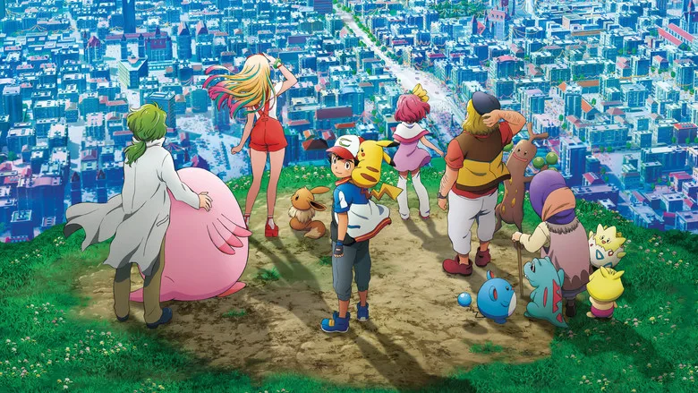 Pokémon the Movie: The Power of Us poster