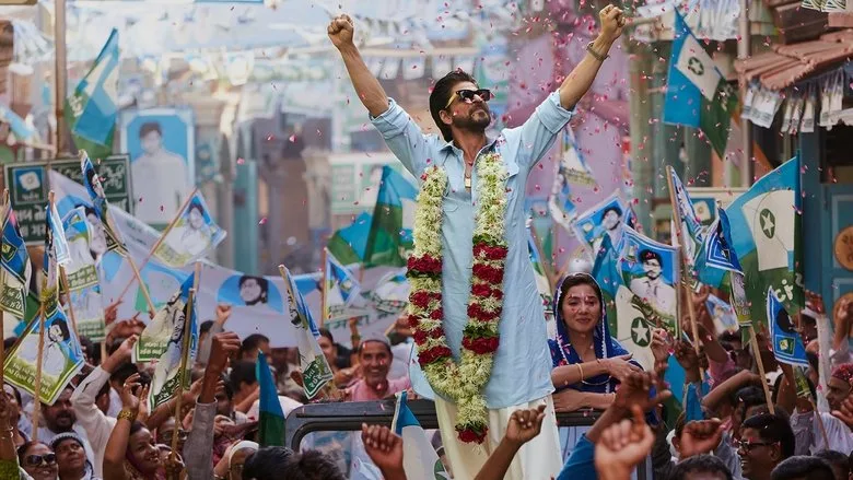 Raees TMDB poster or backdrop