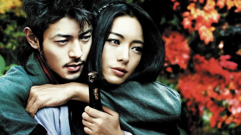 Shinobi: Heart Under Blade poster