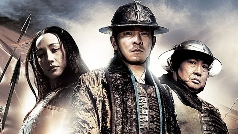 Three Kingdoms: Resurrection of the Dragon poster