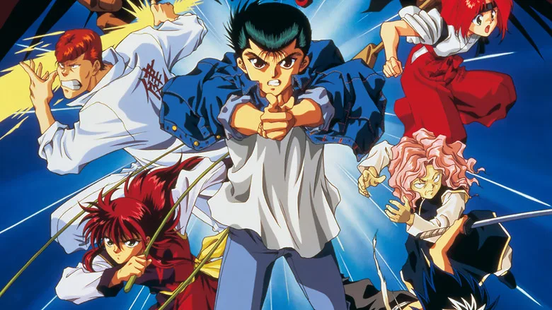 Yu Yu Hakusho: The Movie - Poltergeist Report poster