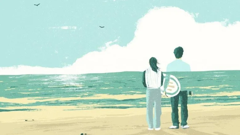 A Scene at the Sea poster