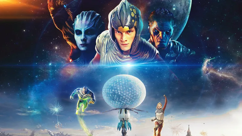Cosmoball poster