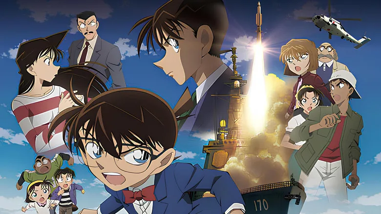Detective Conan: Private Eye in the Distant Sea poster