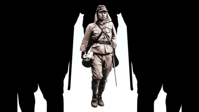 Devils on the Doorstep poster