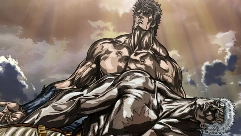 Fist of the North Star: Legend of Raoh - Chapter of Fierce Fighting poster