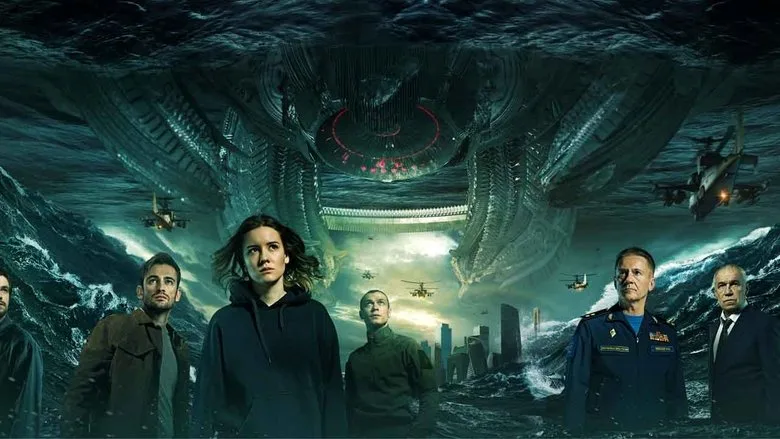 Invasion TMDB poster or backdrop