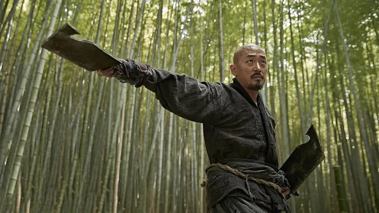 Kundo: Age of the Rampant poster