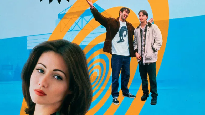 Mallrats poster