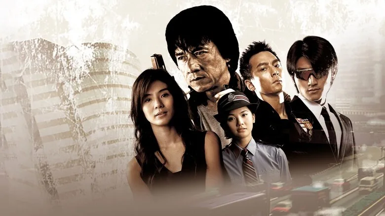 New Police Story TMDB poster or backdrop