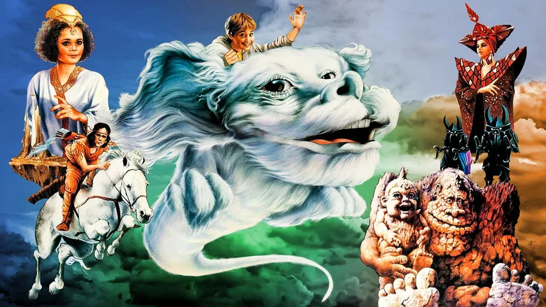 The NeverEnding Story II: The Next Chapter poster
