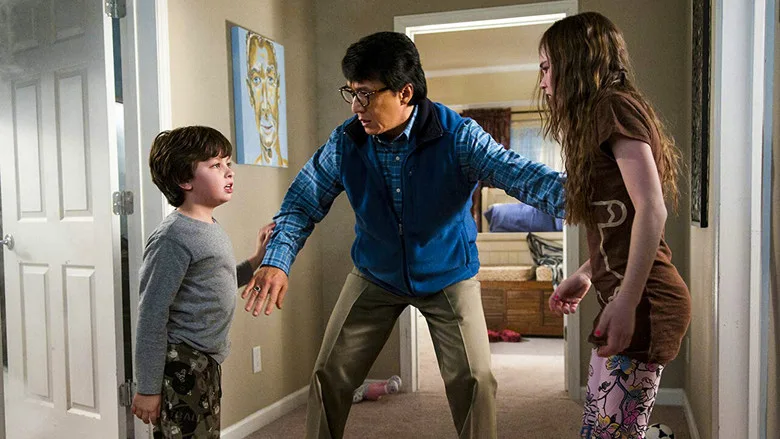 The Spy Next Door poster