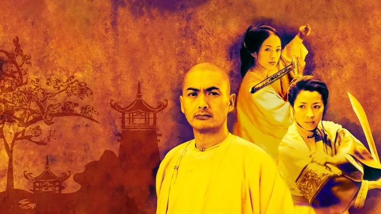 Crouching Tiger, Hidden Dragon TMDB poster or backdrop