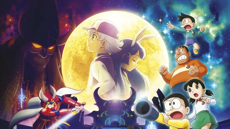 Doraemon: Nobita's Chronicle of the Moon Exploration poster