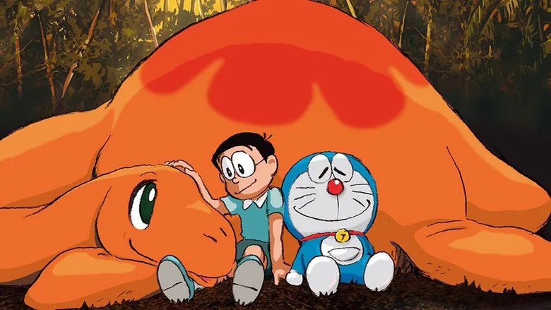 Doraemon: Nobita's Dinosaur poster