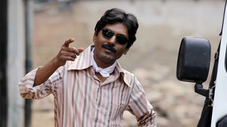 Gangs of Wasseypur - Part 2 poster
