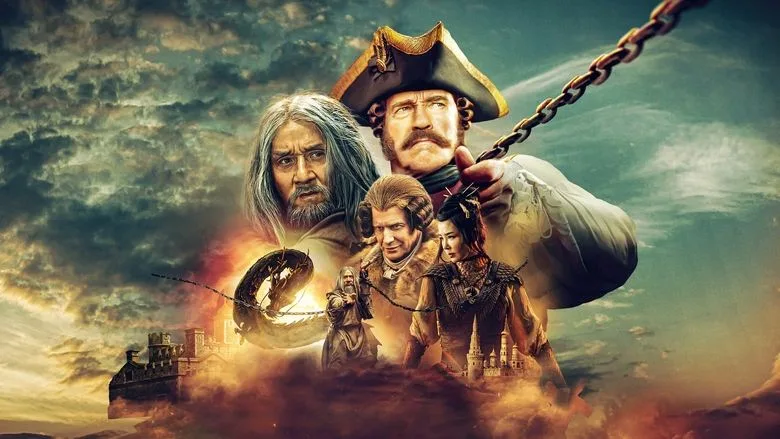 Iron Mask TMDB poster or backdrop