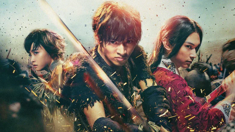 Kingdom poster
