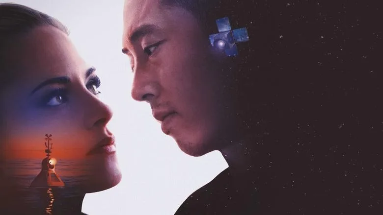 Love Me poster