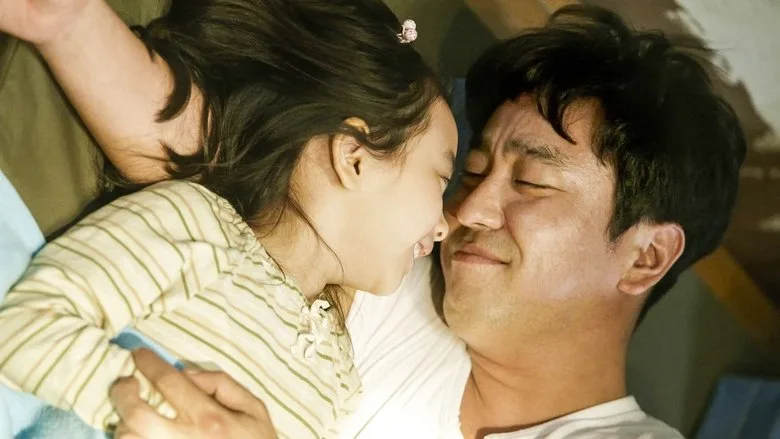 Miracle in Cell No. 7 TMDB poster or backdrop