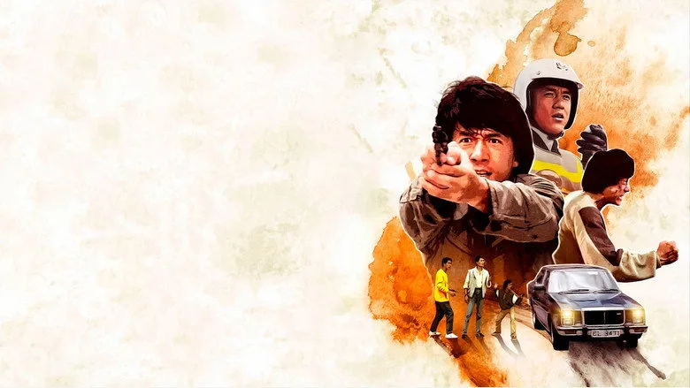 Police Story TMDB poster or backdrop