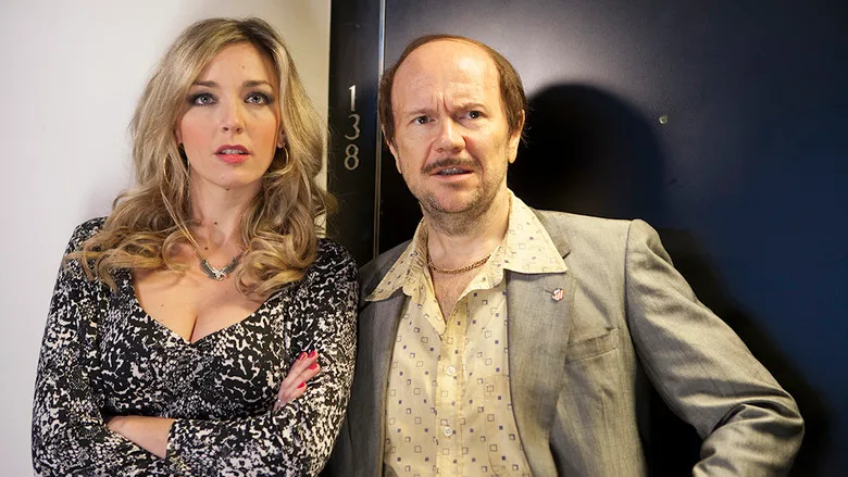 Torrente 5: Operation Eurovegas poster