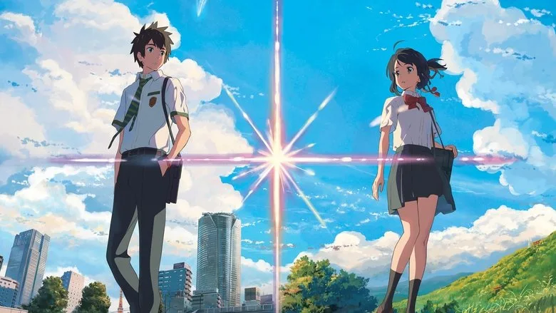 Your Name. TMDB poster or backdrop