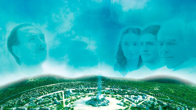 Astral City: A Spiritual Journey poster