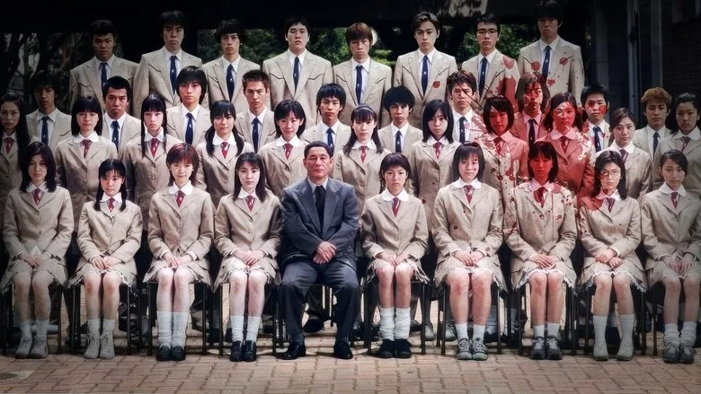 Battle Royale TMDB poster or backdrop