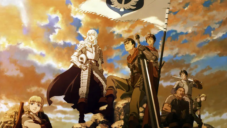 Berserk: The Golden Age Arc I - The Egg of the King poster