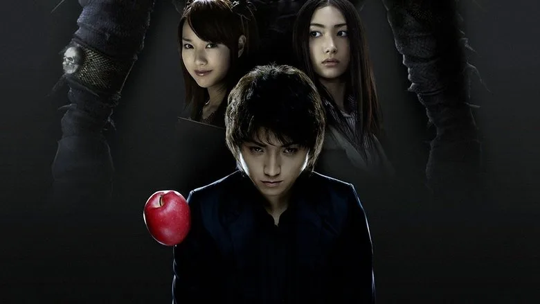Death Note TMDB poster or backdrop