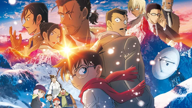 Detective Conan: One-Eyed Flashback poster