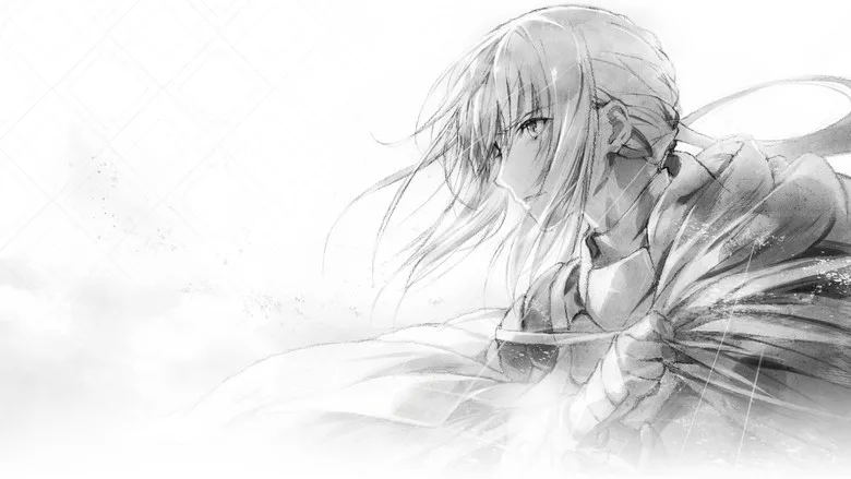 Fate/Grand Order the Movie: Divine Realm of the Round Table: Camelot 1 Wandering; Agateram poster