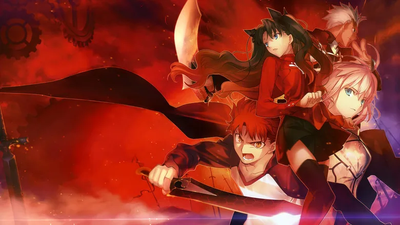 Fate/stay night: Unlimited Blade Works poster