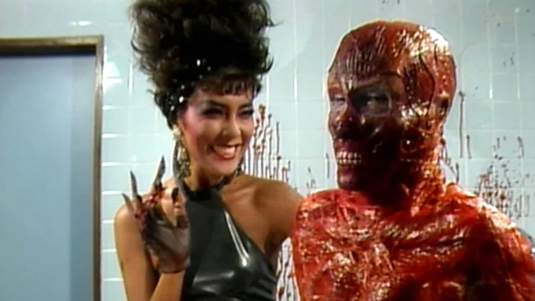 Guinea Pig Part 4: Devil Doctor Woman poster