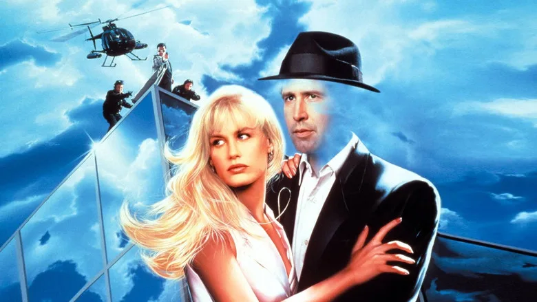 Memoirs of an Invisible Man poster